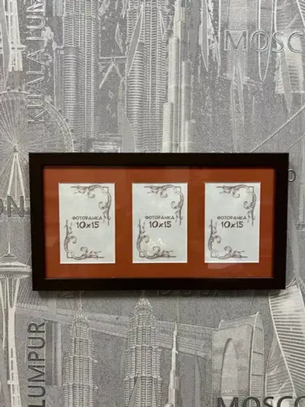 Рамка коллаж на 3 фото