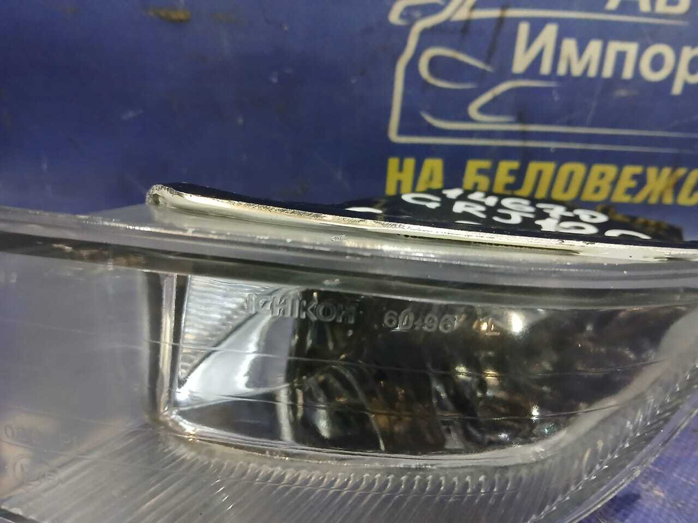Туманка левая TOYOTA LAND CRUISER PRADO 2002-2009