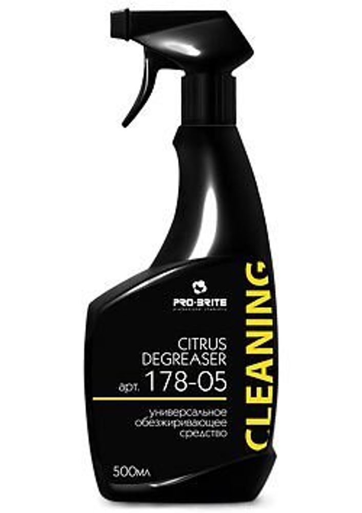 CITRUS DEGREASER