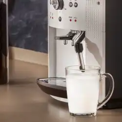 Автоматическая кофемашина KRUPS ESSENTIAL ROMA WHITE EA810570