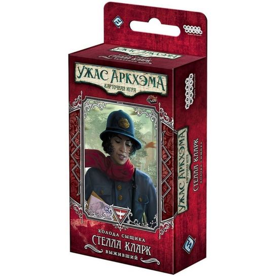 Настольная игра Ужас Аркхэма. Колода сыщика. Стелла Кларк