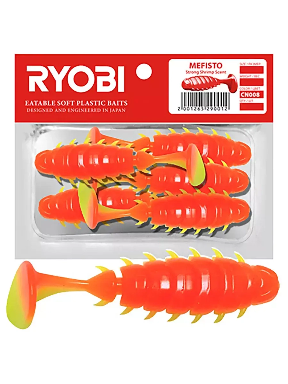 Мягкая силиконовая приманка риппер Ryobi MEFISTO