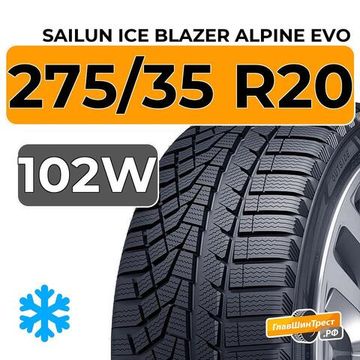 Sailun Ice Blazer Alpine Evo 275/35 R20 102W XL