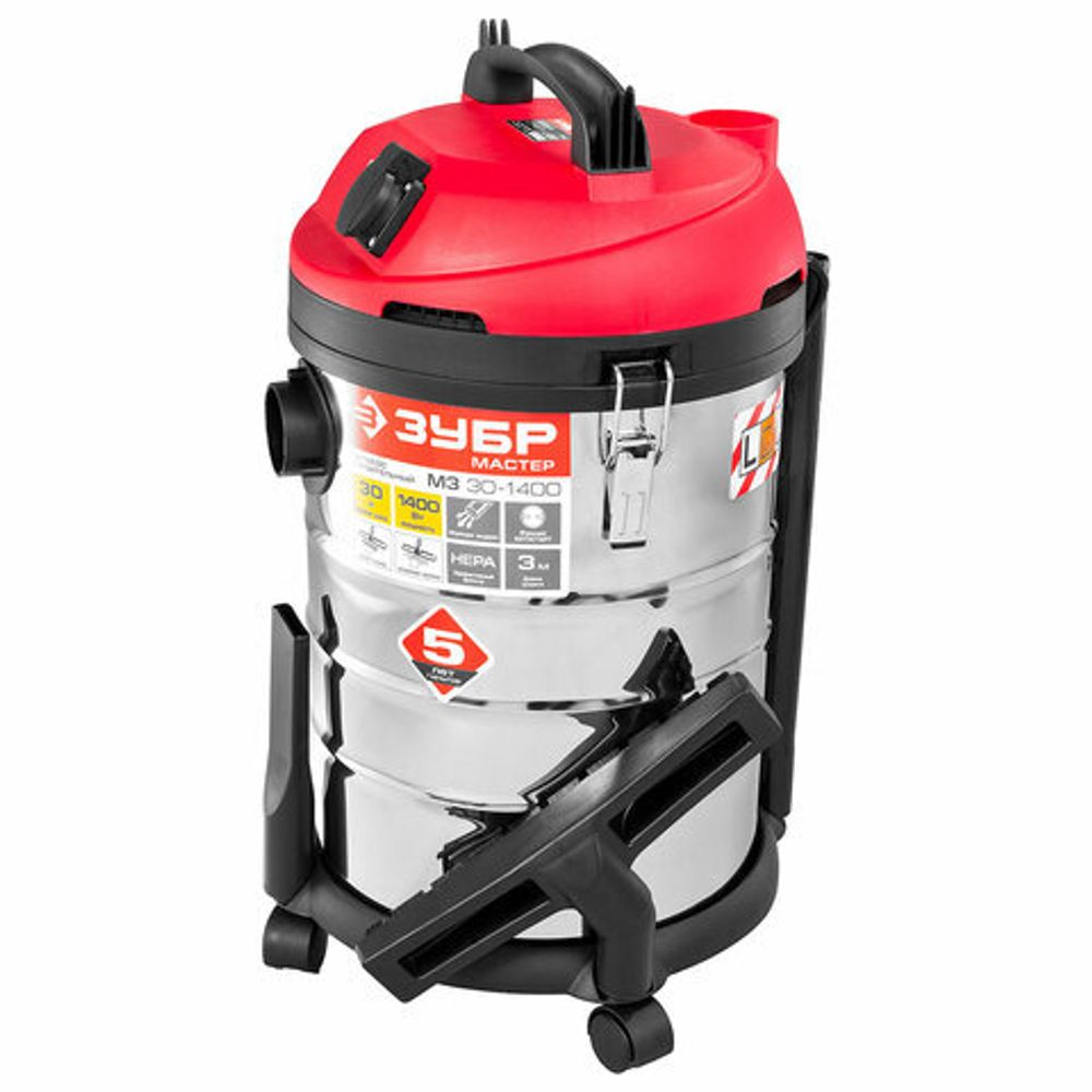 Пылесос хозяйственный ЗУБР ПУ-30-1400, 1400 Вт, сухая/влажная уборка, сила всасывания 300 Вт, бак 30 л, ПУ-30-1400 М3