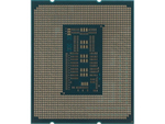 Процессор Intel Core i7 13700F LGA1700 OEM [CM8071504820806]