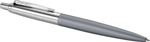 Набор с гравировкой: Ежедневник и ручка Parker Jotter XL Grey CT (черный)