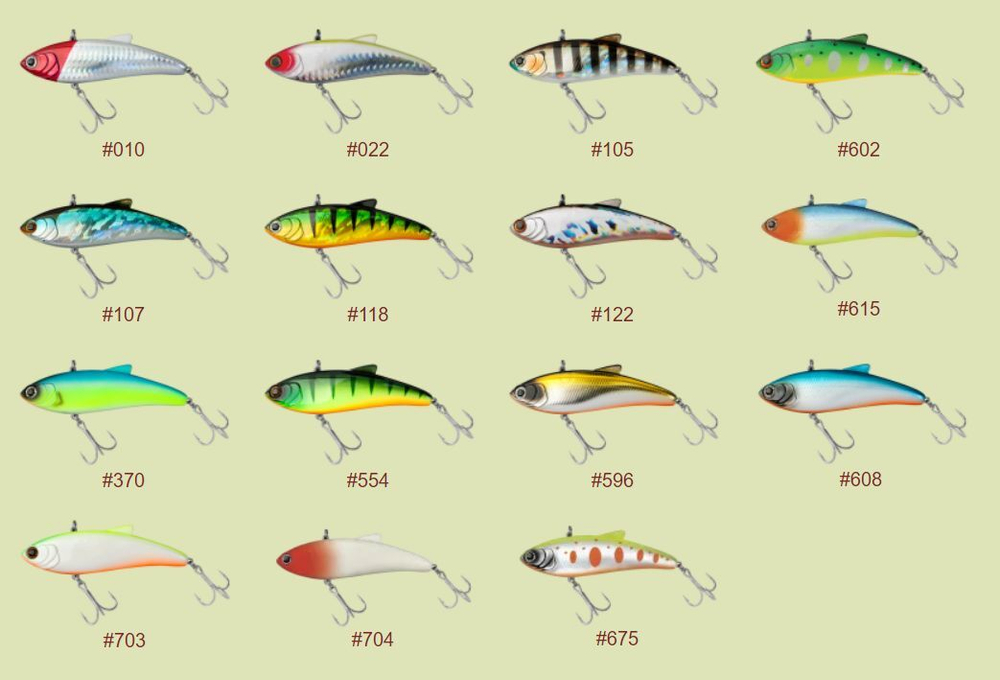 Воблер для рыбалки Vertigo Giga 100S #673