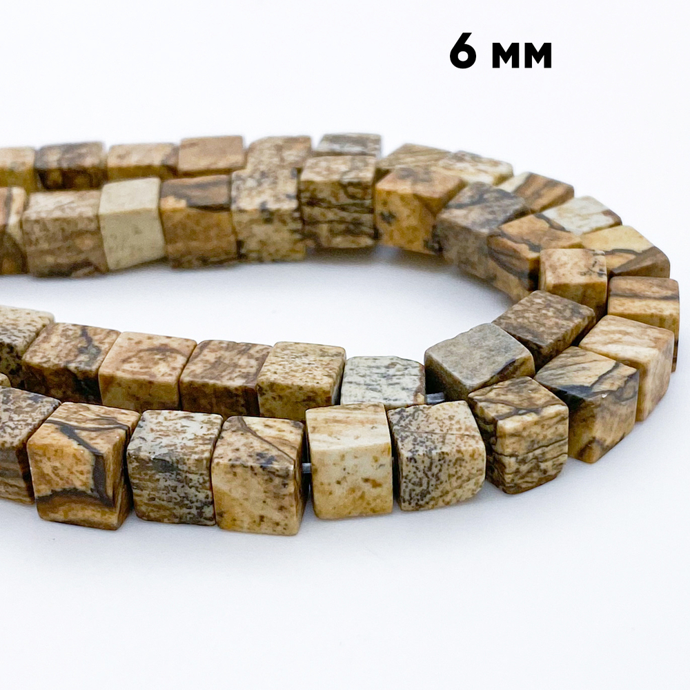 "Яшма пейзажная" бусины, размер около 6 мм, цена за 14-15 шт (1/4 нити)