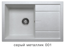 Кухонная мойка Tolero R-112 760x500 мм Серый металлик №001