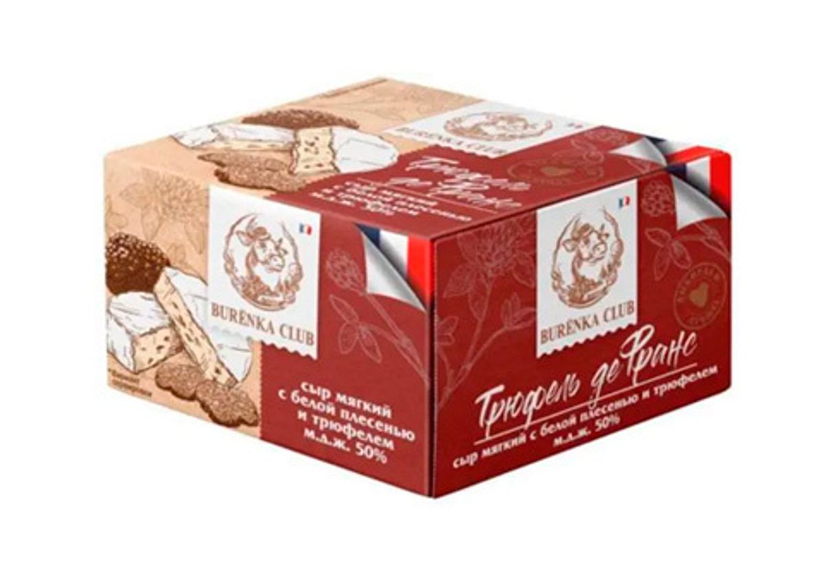 Сыр мягкий с белой плесенью Трюфель де Франс, 110г