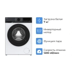 Стиральная машина ARG JG70-A212VE