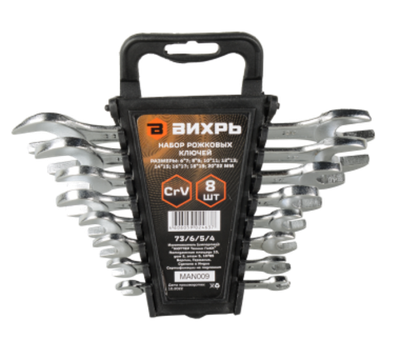 Набор рожковых ключей 8 шт. 6 - 22 Вихрь