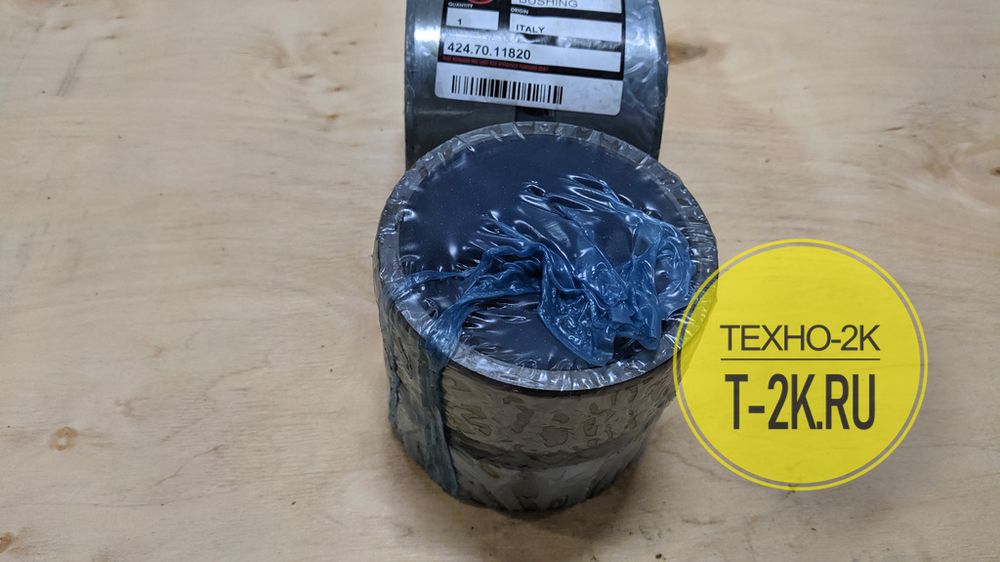 424.70.11820