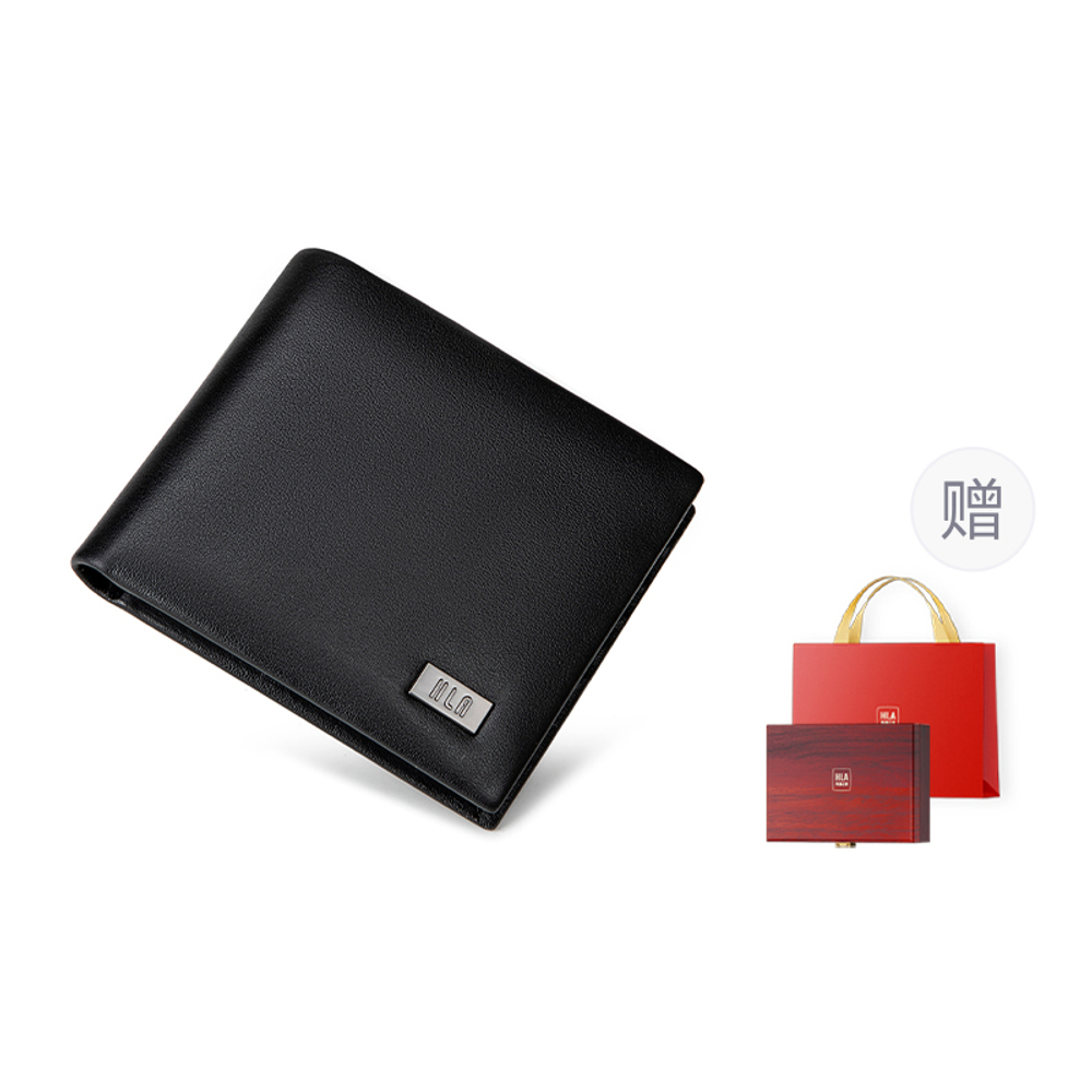 HLA Premium Sophisticated Wooden Box Cow Leather Exquisite Leather Versatile Folding Wallet Card Holder, Wallet Regular