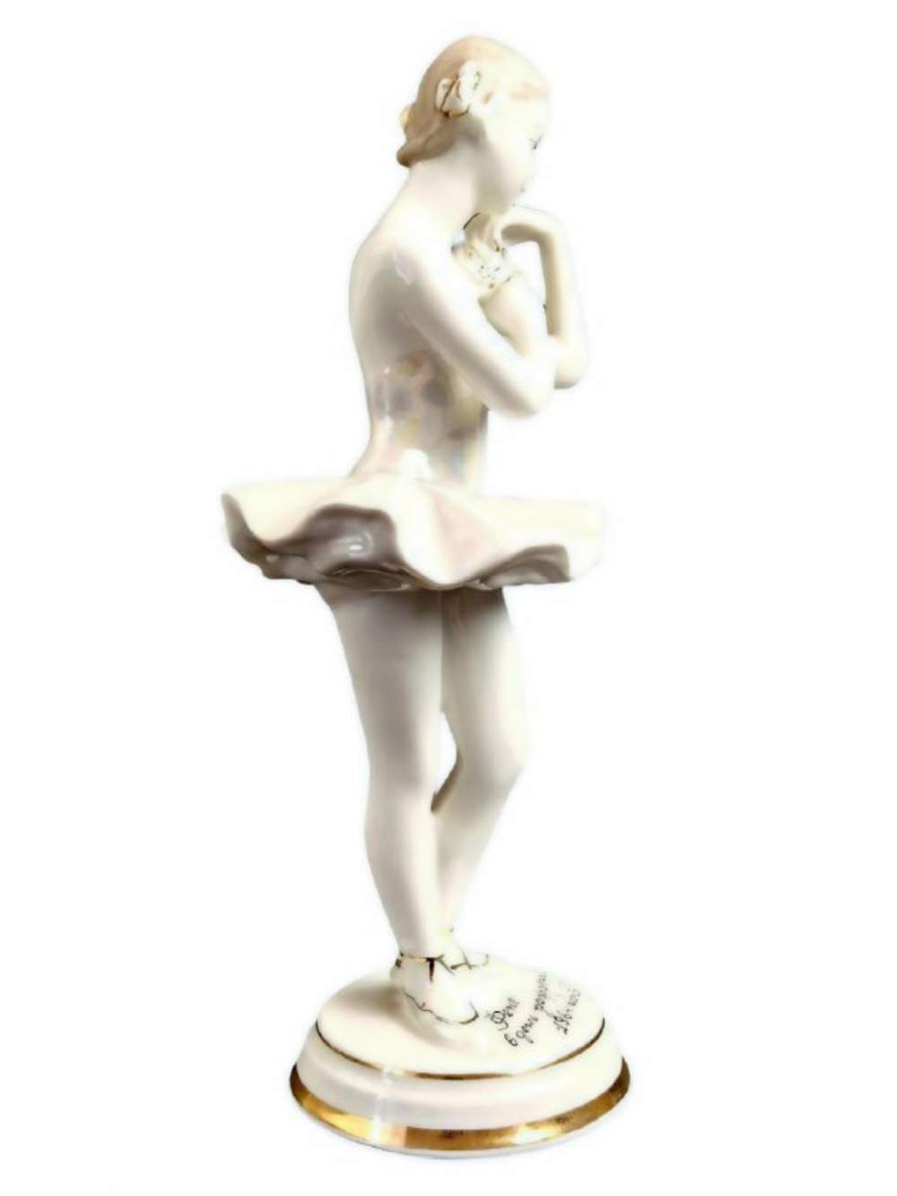 Фарфоровая статуэтка "Балерина с Цветком" ДФЗ Вербилки