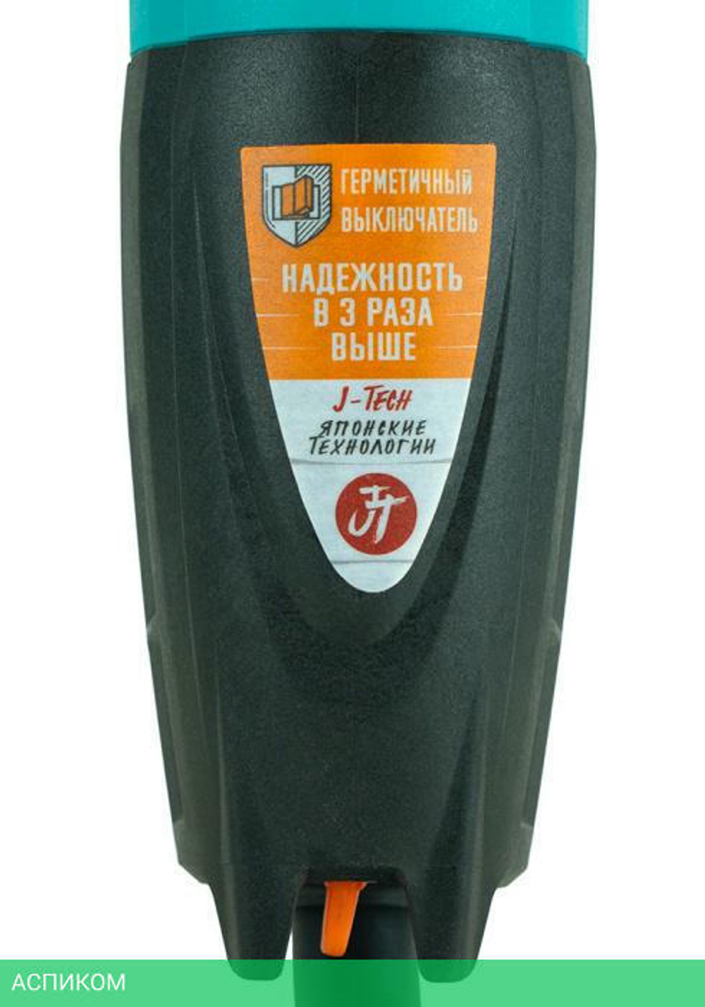 Угловая шлифмашина Sturm! AG9012TJ