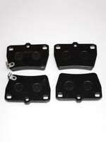 Колодки тормозные задние T11BJ3501080 для Chery Tiggo T11