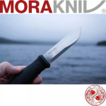 Нож Morakniv Outdoor 2000 нержавеющая сталь