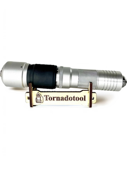 Гравер электрический, Tornadotool, Б4/480И