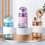 Бутылка спортивная BK 8017-520 (500 мл)