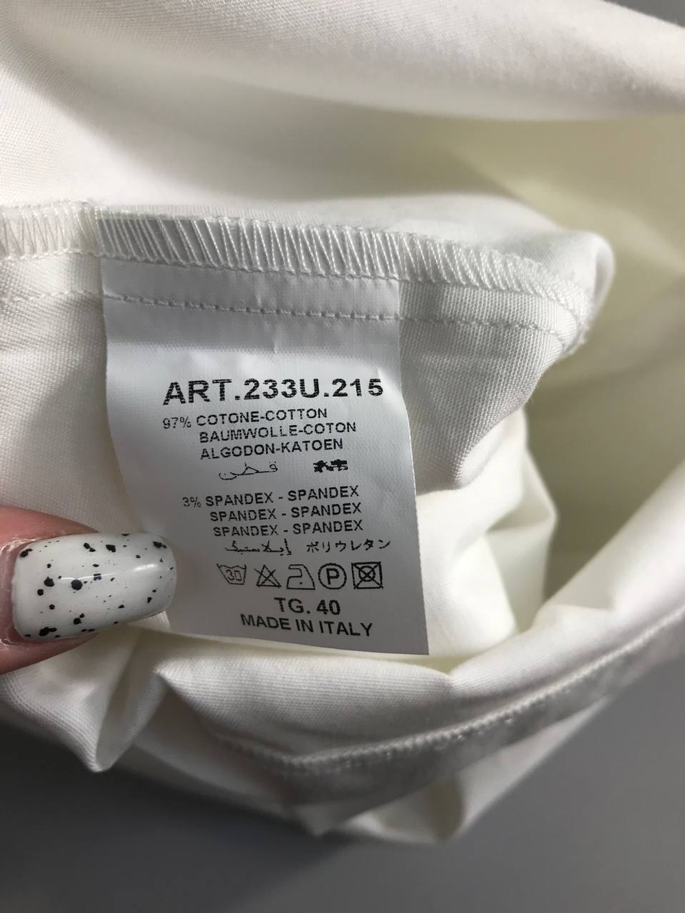 Платье Extasy оригинальное, визуально на 42 размер