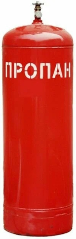 Стальной пропановый газовый баллон 50 л, с вентилем (пустой)