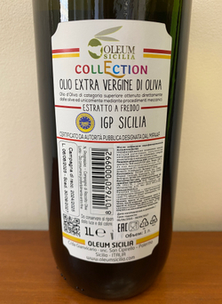 Оливковое масло Olеum Sicilia LELE 1л, Сицилия, Италия