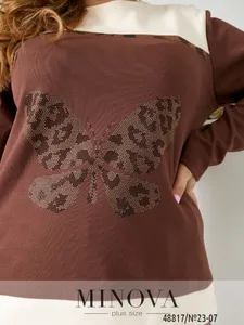 Костюм 23-07-Шоколадный Minova