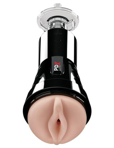Телесный вибромастурбатор-вагина Cock Compressor Vibrating Stroker (Цвет: телесный с черным)