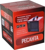 Тепловая электрическая пушка Ресанта ТЭПК-3000