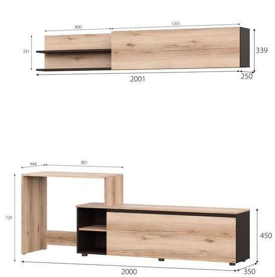 Тумба многофункциональная БЕРГЕН
