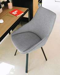 Крутящийся стул Haston светло-серый