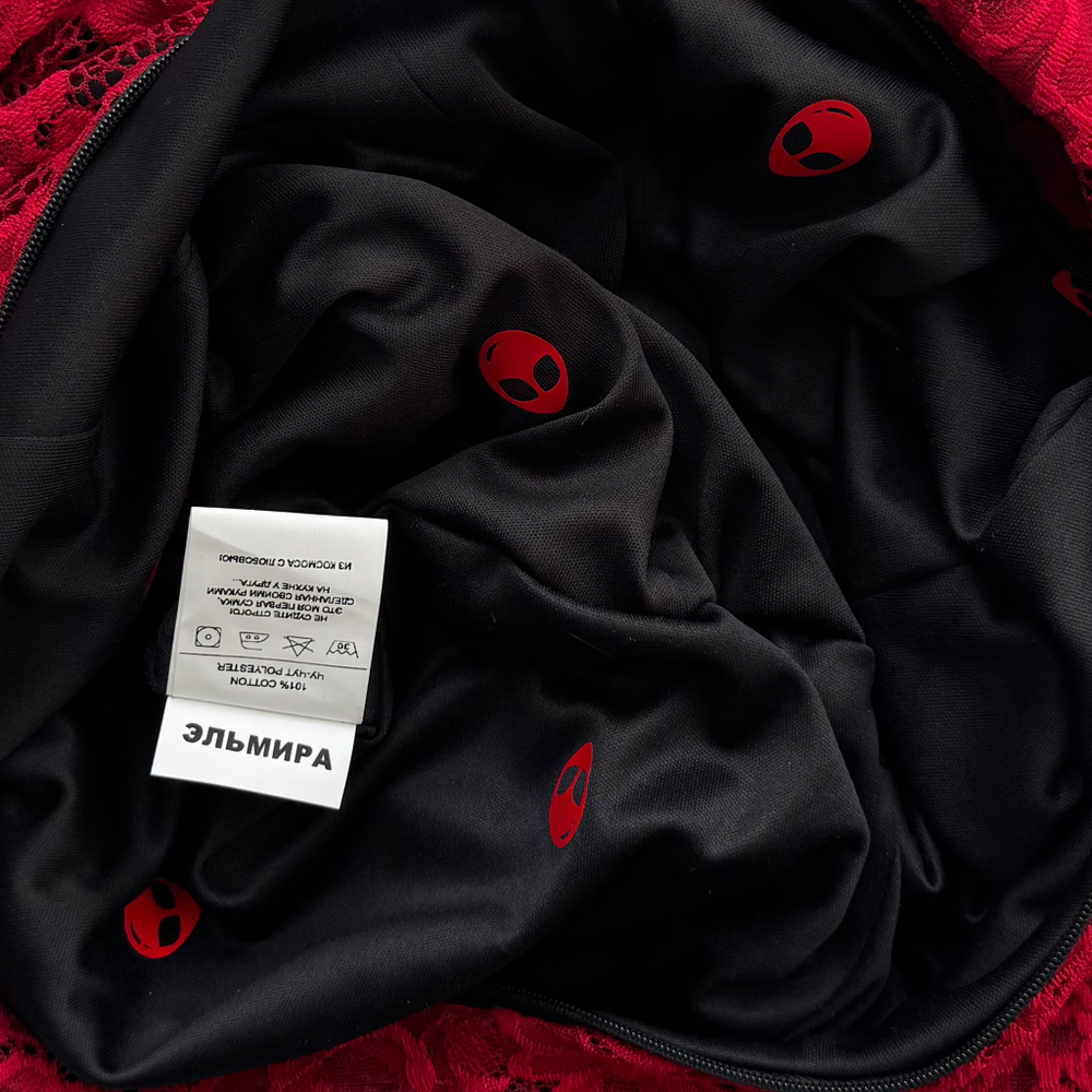 Авоська "Эльмира"