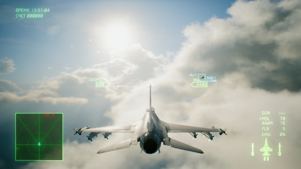 Ace Combat 7: Skies Unknown – сезонный пропуск (для Xbox One/Series S/X) [Цифровой код доступа]