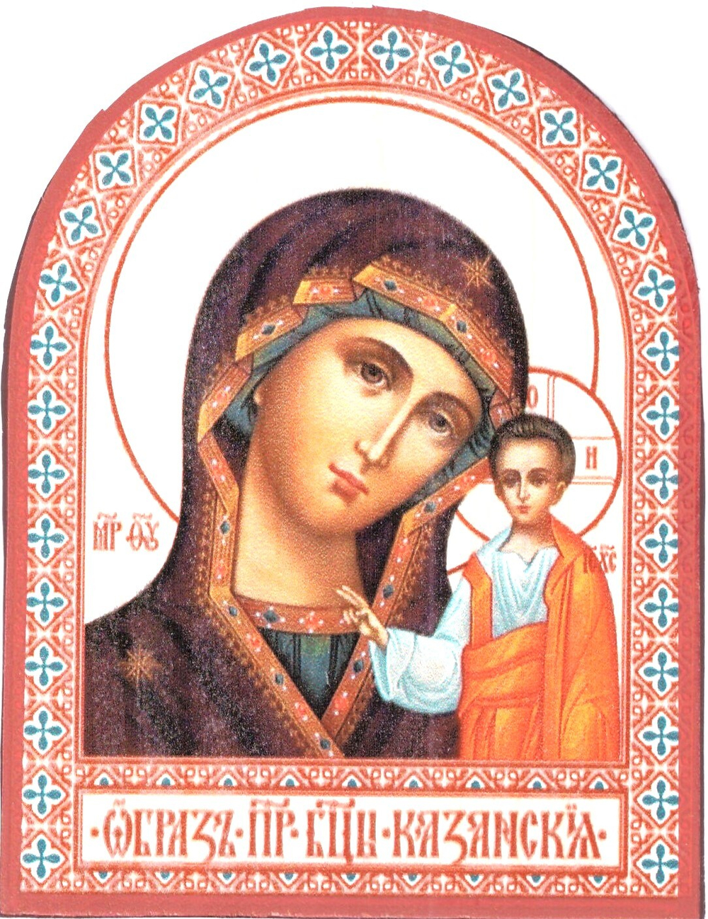 арк Каз гол