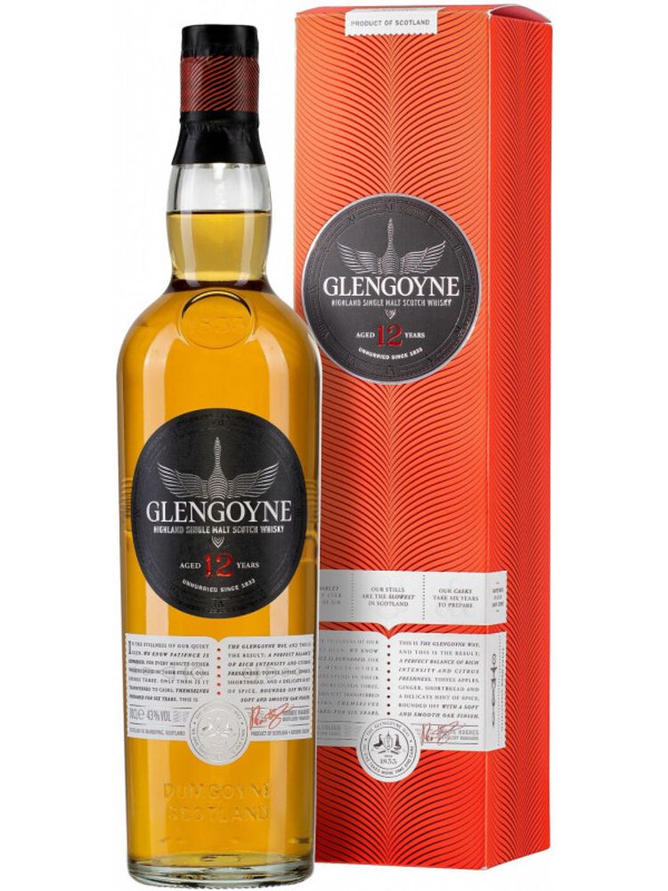 Glengoyne 12 YO Gift Box