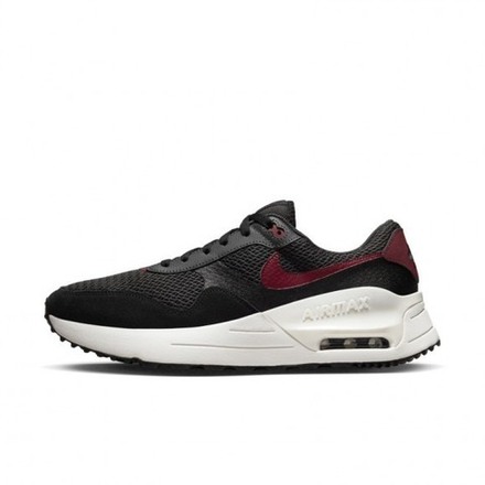 Кроссовки мужские NIKE Air Max SYSTM