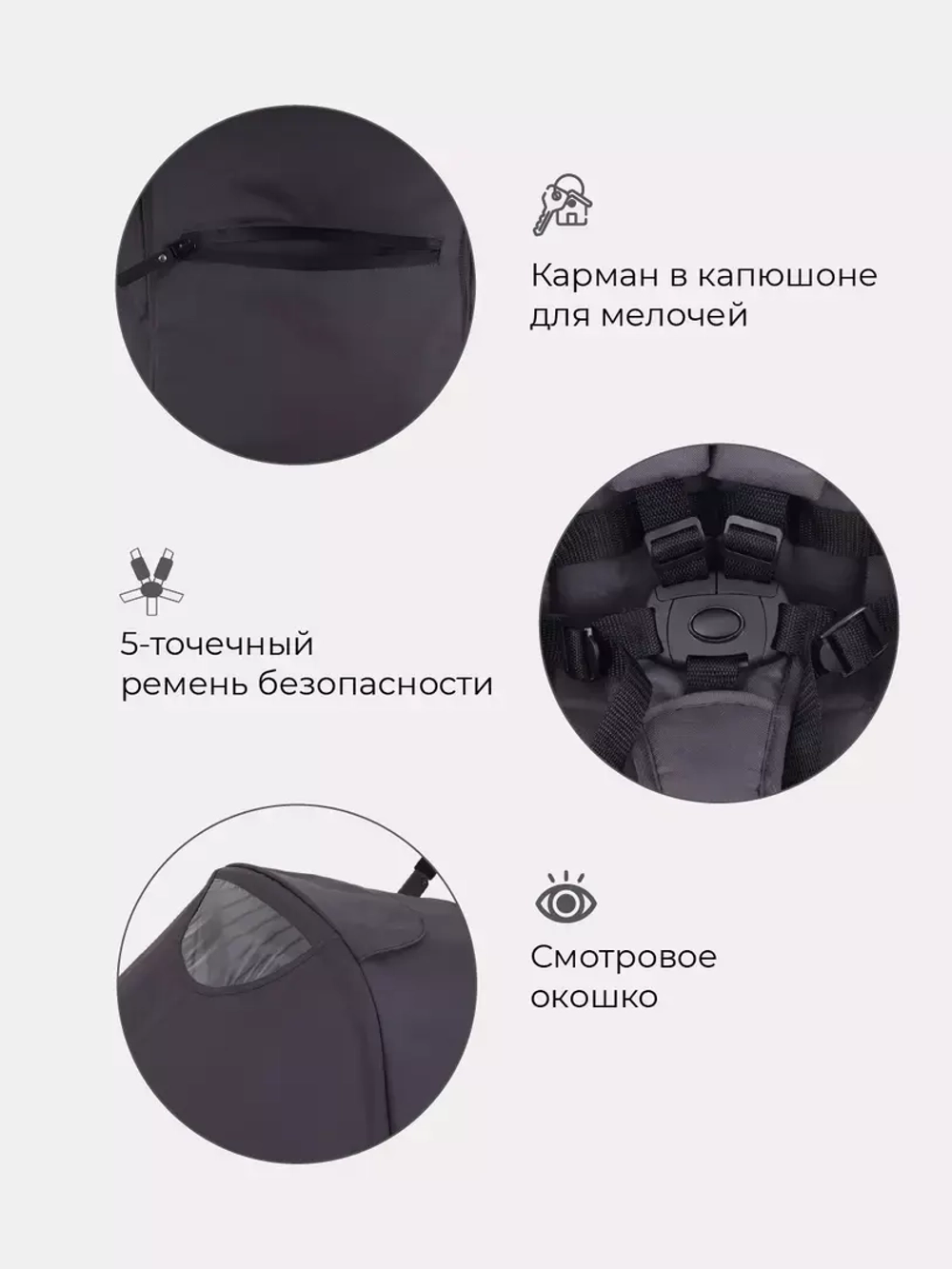 Коляска детская MOWBaby "CROSS" RA080