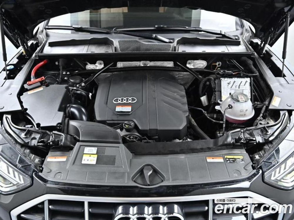 Audi Q5 (FY) 45 TFSI Quattro (03.2023)