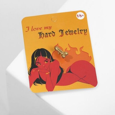 Золотистый пирсинг в ухо в виде пениса (Цвет: золотистый)