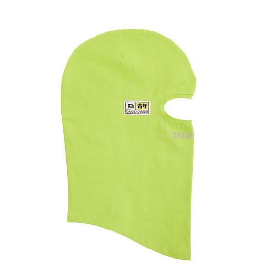 Маска ЮНОСТЬ «Запрещено»Салатовый