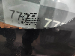 Стекло лобовое с обогревом Changan CS55PLUS 21-нв Б/У Оригинал 5206010AW206