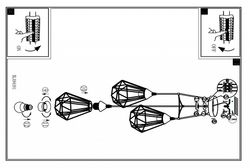 Подвесной светильник Eglo Tarbes 94191
