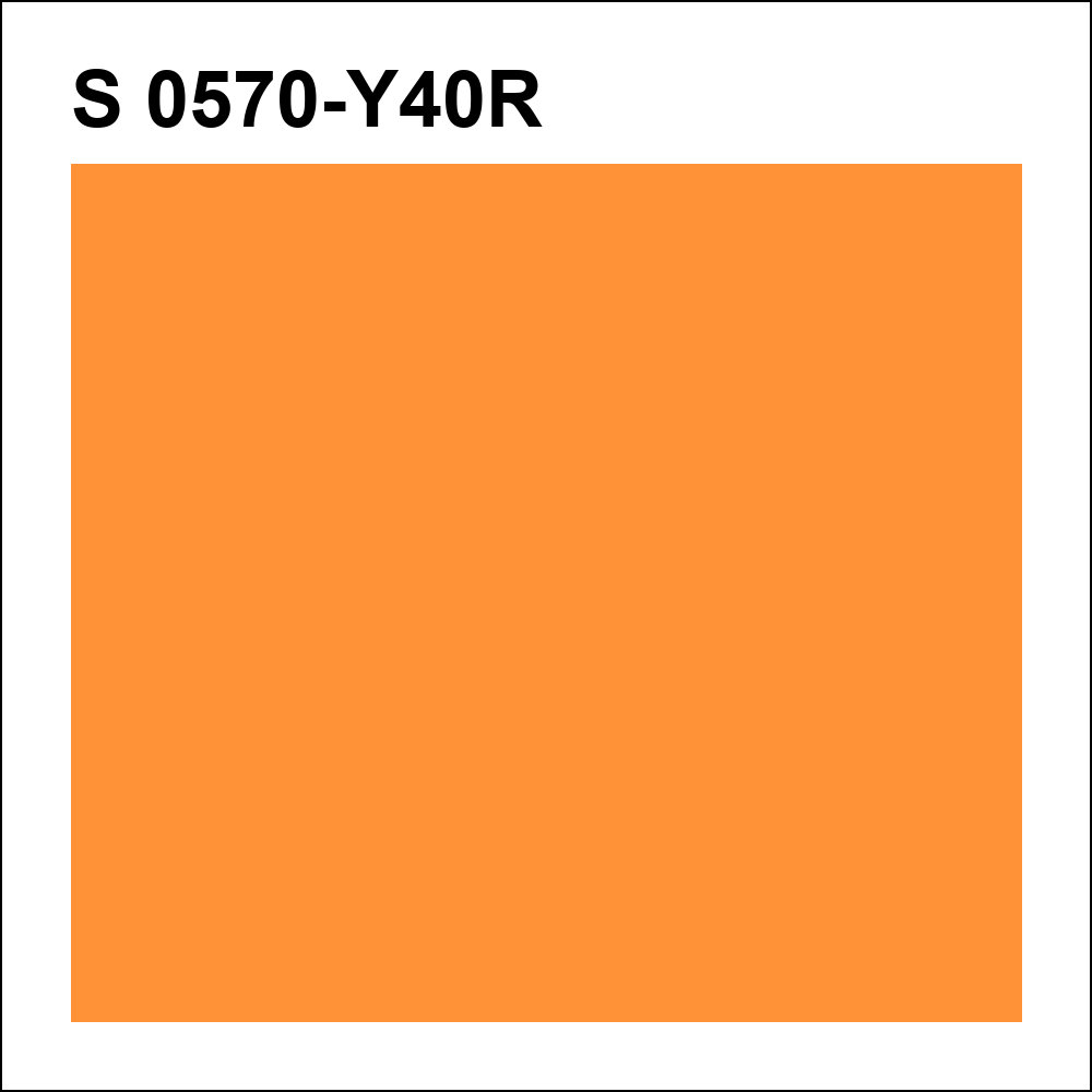 S 0570-Y40R за кг