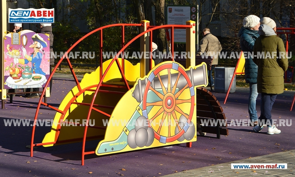 Игровой комплекс Мюнхгаузен
