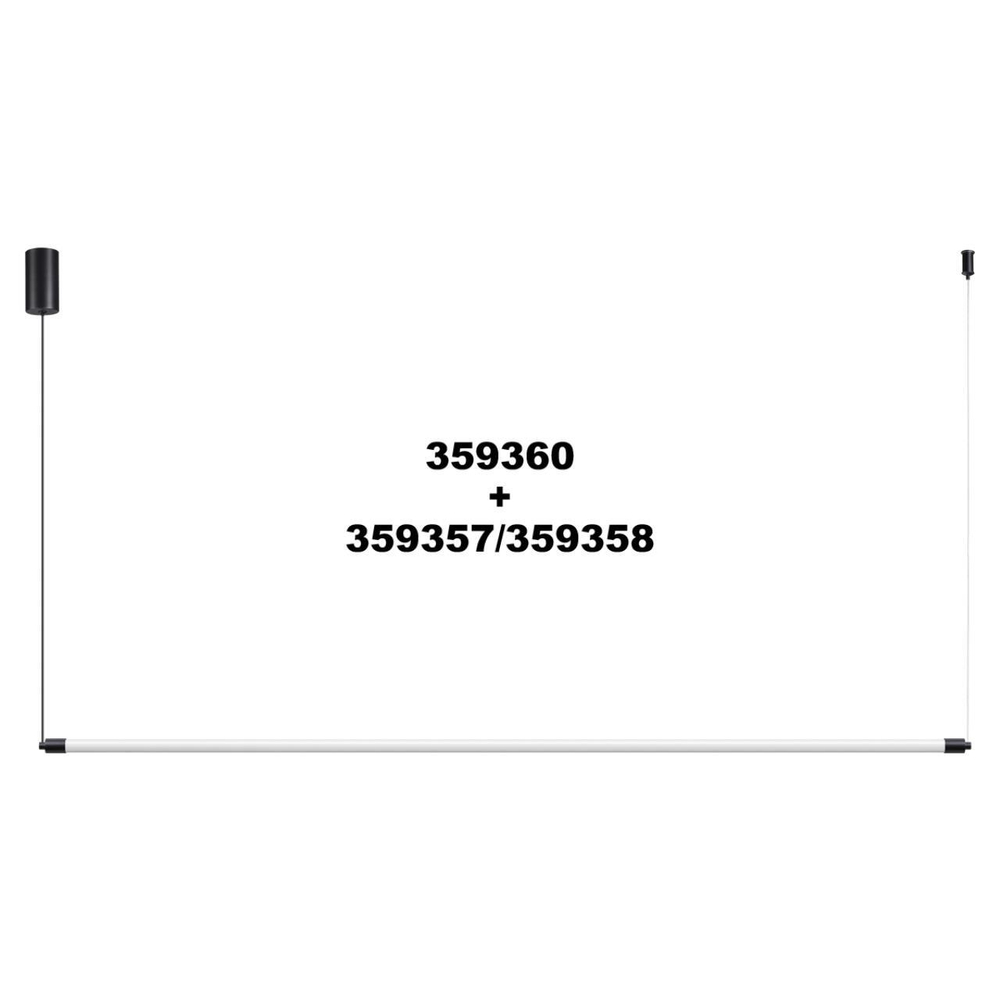 359358 KONST NT24 050 черный Светильник линейный светодиодный IP20 LED 20W 170-265V 4000K 1600Лм VITZ