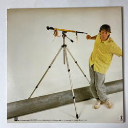 Винтажная виниловая пластинка LP Paul McCartney Pipes Of Peace (Japan 1983) (Obi) Keep Under Cover