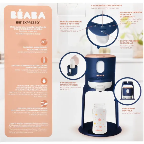 Подогреватель воды Beaba Bib'Expresso bottle maker Night-blue