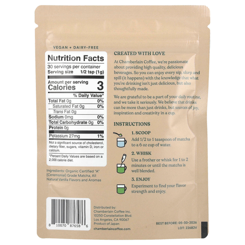 Chamberlain Coffee, Порошок с ванильным матча, церемониальный, 30 г (1,06 унции)