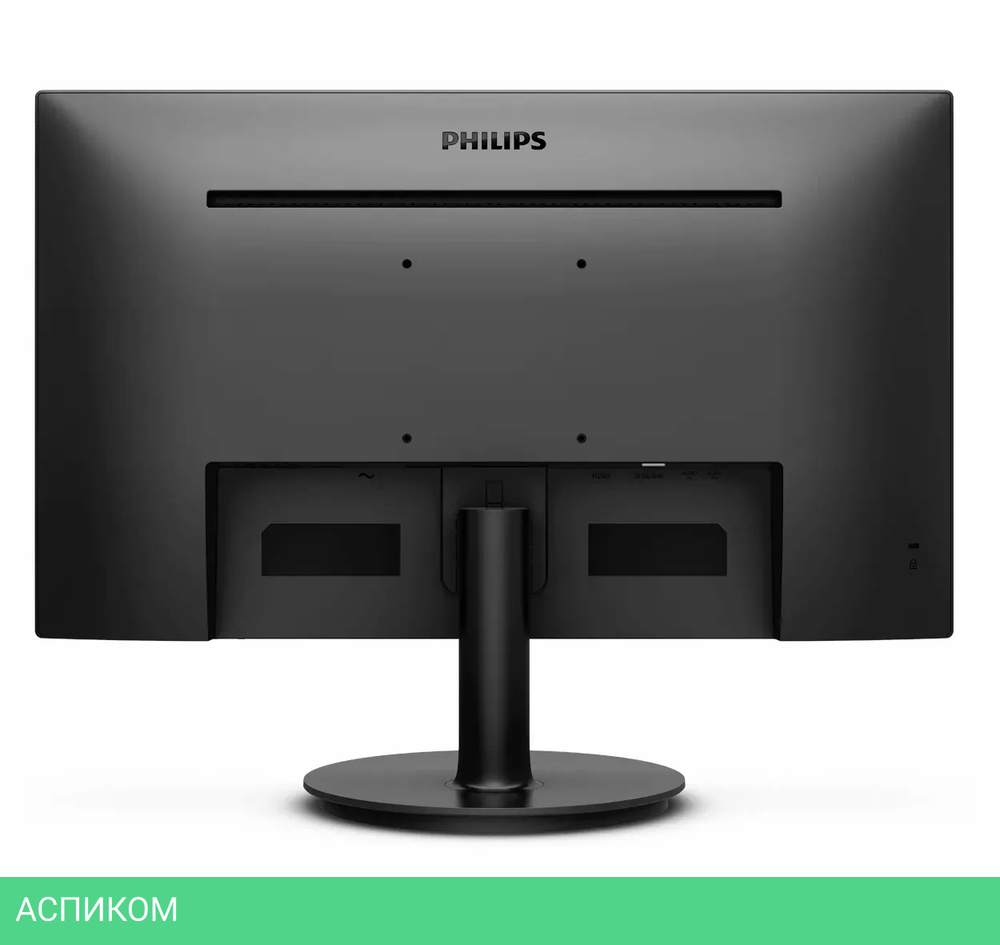 Монитор Philips 271V8LA/00
